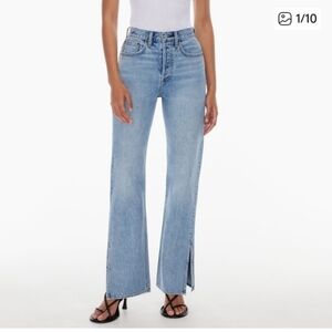 Denim Forum Joni High Rise Loose Split Hem Jeans